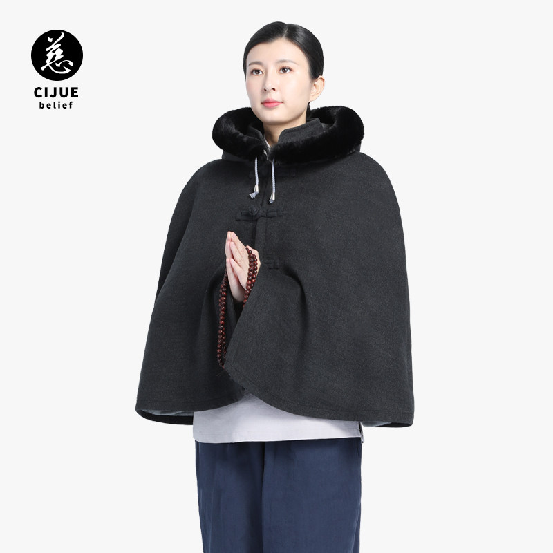 Sun Far Winter Warm Short Clothes Meditation Clothes Meditation Clothes Costumes