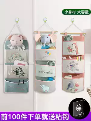 Storage bag wall hanging cute door rear bed multi bag hanging pocket dormitory wall hanging large capacity storage bag