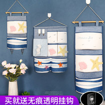 Storage bag hanging bag wall hanging door rear wall rack artifact wall hanging dormitory room hanging fabric storage bag