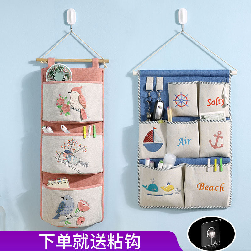 Cashier bag Hanging Bag Dorm Door Rear Headboard Lovely Debris Bag Wall Hanging Fabric Large Capacity Oversized Storage Bag