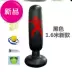 Găng tay Taekwondo Pillar Fitness Set Play I with Sandbag Thiết bị Trẻ em Quá khổ Boxing đấm Túi Tumbler - Taekwondo / Võ thuật / Chiến đấu