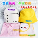 Мультяшная водонепроницаемая именная наклейка для детского сада, с вышивкой, делается под заказ, не выцветает