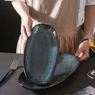 Japanese-Style Fish Plate, Retro and Unique Kiln-Fired Oval Plate, Steaming Plate, Fish Sushi Plate, Dessert Plate, Fried Chicken Artistic Plating