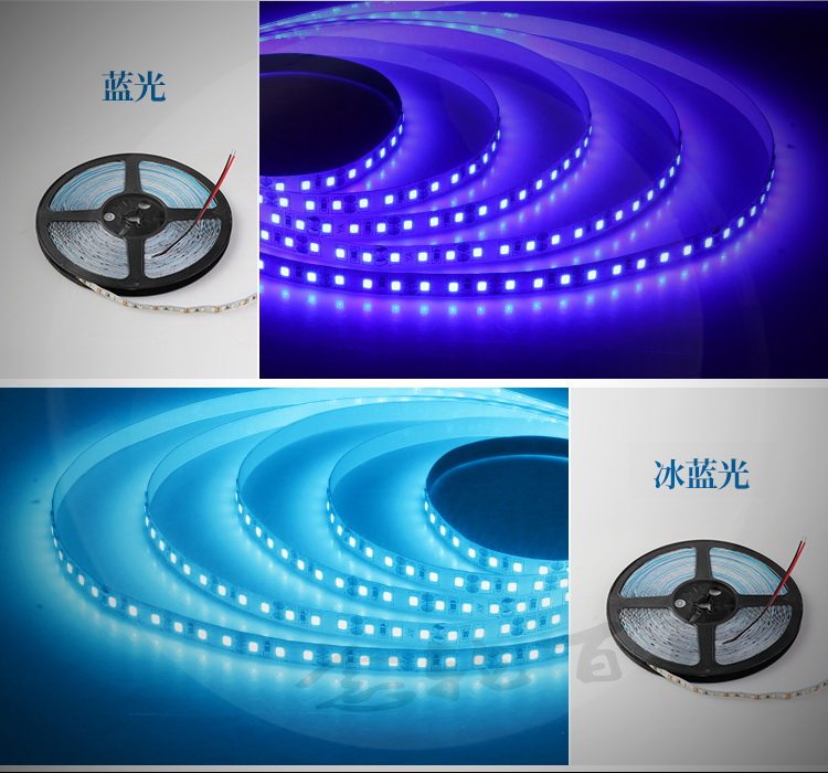 Blue Bedroom Linear FLOWING WATER LAMP SQUARE LAMINATE led24v STRIP LED LIGHT BOX POWER 24V COLOR LIGHT BELT