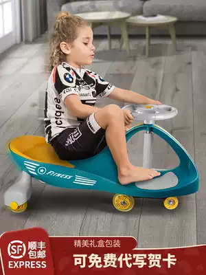 New born baby Full Moon one year old baby birthday high-end high-end gift box practical boys and girls