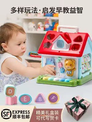 Send a new newborn baby baby Full Moon Gift Box 100 days a birthday gift for boys and girls set practical ideas