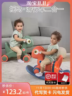 One-year-old newborn baby, male and female children, 100-day baby practical supplies, birthday special high-end gifts