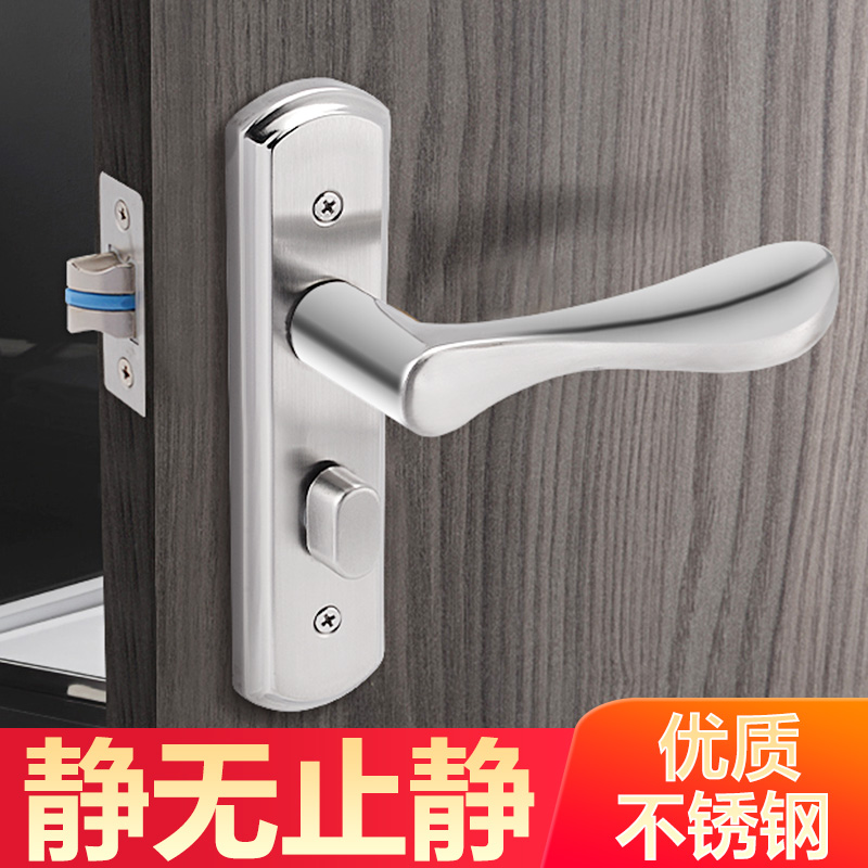 Makeup Room Door Lock Without Key Bathroom Toilet Bathroom Glass Universal Aluminum Titanium Magnesium Alloy Door Handle Home