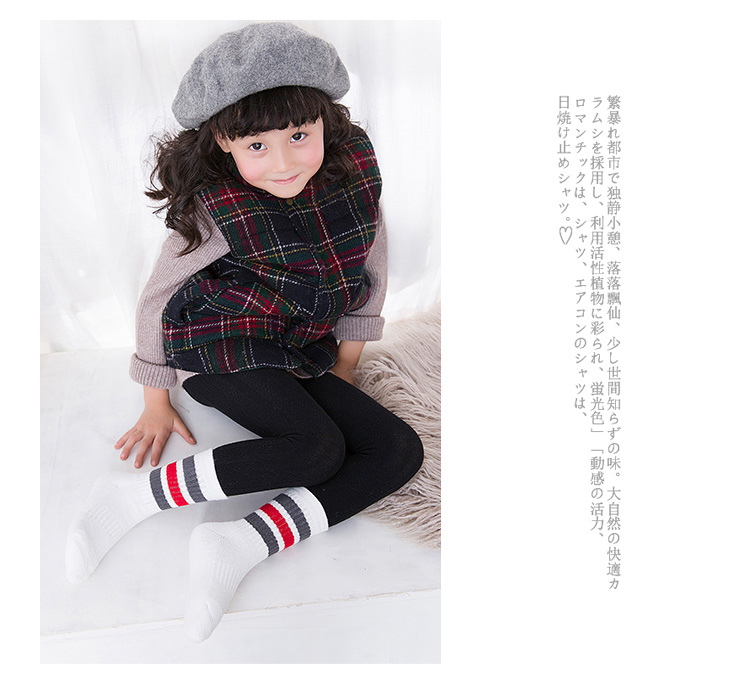 Trẻ em vớ cotton mùa thu và mùa đông 3-5-7-9-12 tuổi bé trai cộng với phần nhung dày trẻ em khăn ấm tất trẻ em đa dạng mẫu mã
