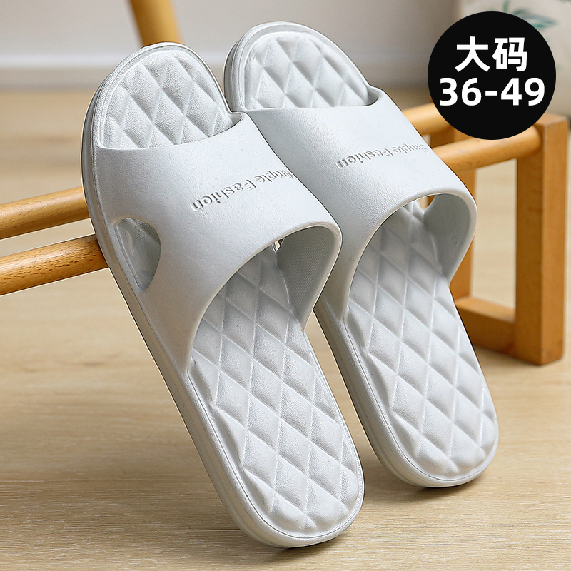 Large size slipper male tide Summer outdoor wear Large size 49 Home 48 48 47 Indoor 47 Soft bottom 46 Anti-slip 45 sandals