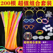 Internet celebrity fluorescent stick dance props luminous stick party luminous childrens toy bracelet Mid-Autumn Festival Christmas and Lantern Festival