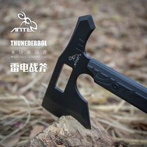 ANTE Thunder And Thunder Multifunction Outdoor Survival Kushan Chopping Tree Cleaters & Engineering Soldiers Rescue Tactical Fine Steel Integrated Combat Axe