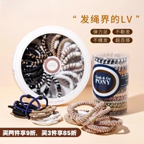 Kunlings 3 pieces of the same style (15% off) L Erickson high-elastic hair band hair rope headband rubber band