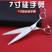 Blade maker 7 inch flat scissors 7 inch large incision freehand scissors Comprehensive scissors Haircut hair scissors Professional hair stylist