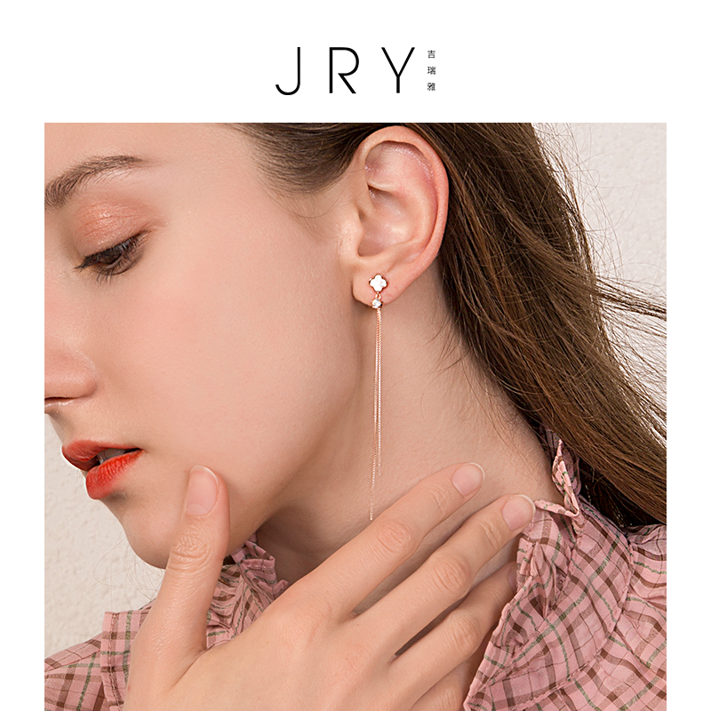 JRY Temperament PLUME EARRINGS 2021 NEW TIDE NEMESIS RED FOUR-LEAF STRAW EARRINGS WITH LONG VERSION OF THE EARRINGS PURE SILVER EARRINGS