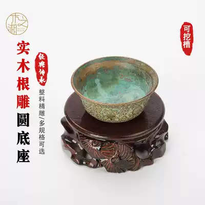 Round Taishan stone base solid wood root carving flower pot vase Buddha statue tea set handicraft decoration bracket can be dug