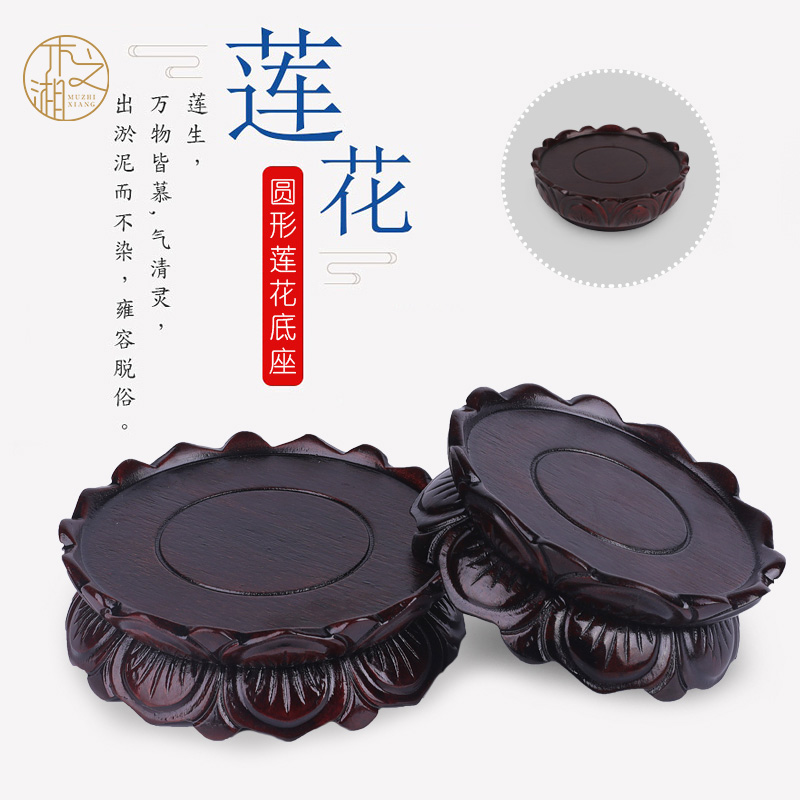 Solimu Lotus Buddha Base Audio Guan Taiqi Stone Pad High Flower Pot Buddha Customized Groups