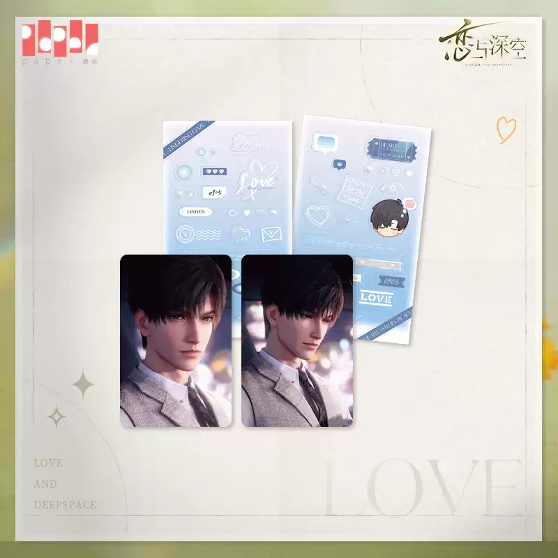 Love and Deepspace Lingering Gaze Series Set Lovely Card Sticker