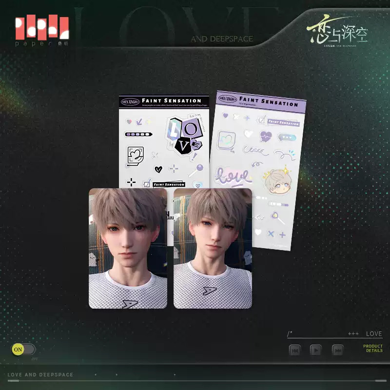 Love and Deepspace Heart Beat Series Lovely Card Sticker