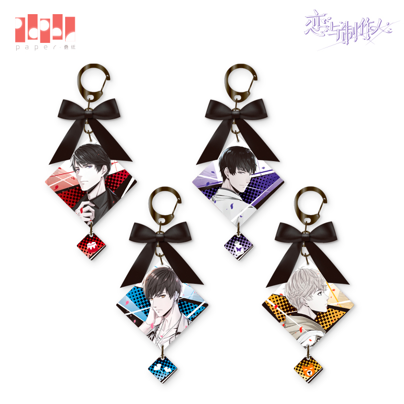 (Stacks of Paper Games) (Love and Producers) Cool Acrylic Mirror Pendant