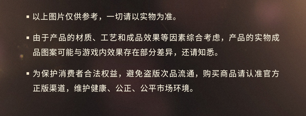 [STOCK] Llavero Acrílico + Photocard Love and Deepspace x Wanda - Sylus