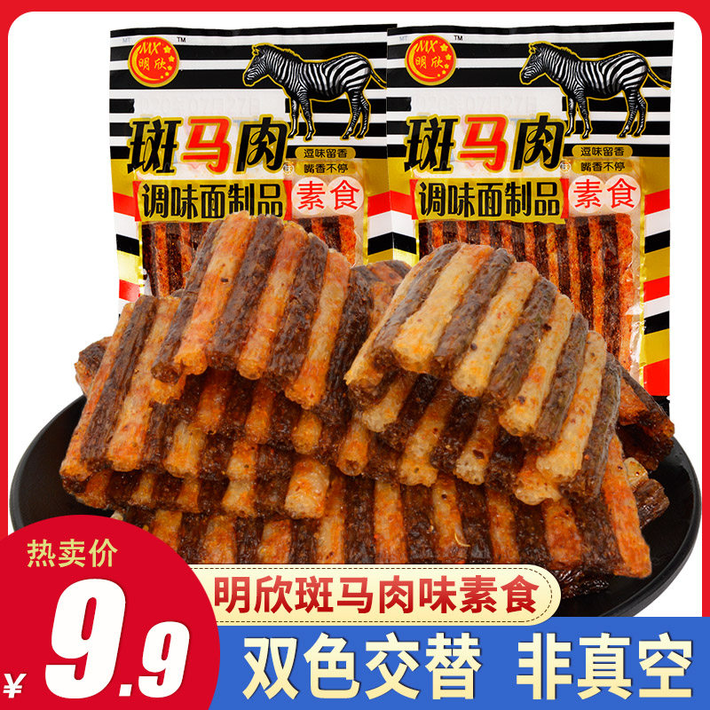 Minhin Zebra Meat Spicy Strips of Seasoning Noodles 8090 Post-nostalgic childhood Campus snacks 5 cents Spicy Money Spicy