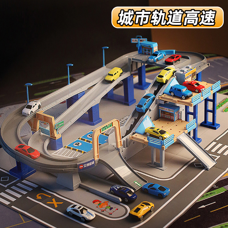 Rail car Rail toy train City car building parking lot Children boy electric suit Birthday gift