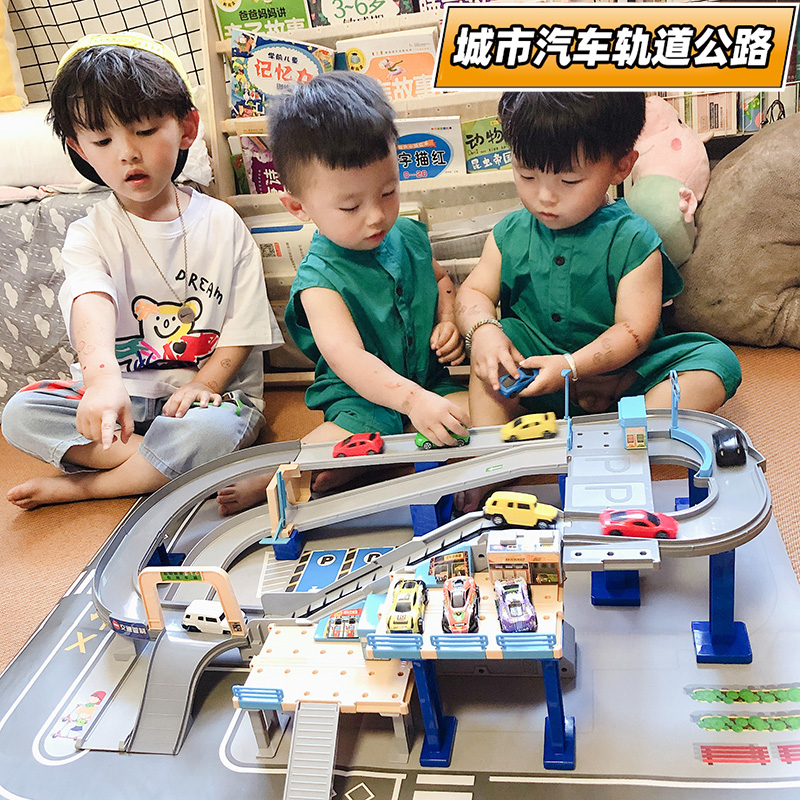 Rail car toy car building parking lot City rail elevator Children's boy toy set Birthday gift