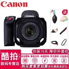 видеокамера canon/佳能 xc10 4k高清摄像机 专业摄像机 4k新概念摄像机xc10