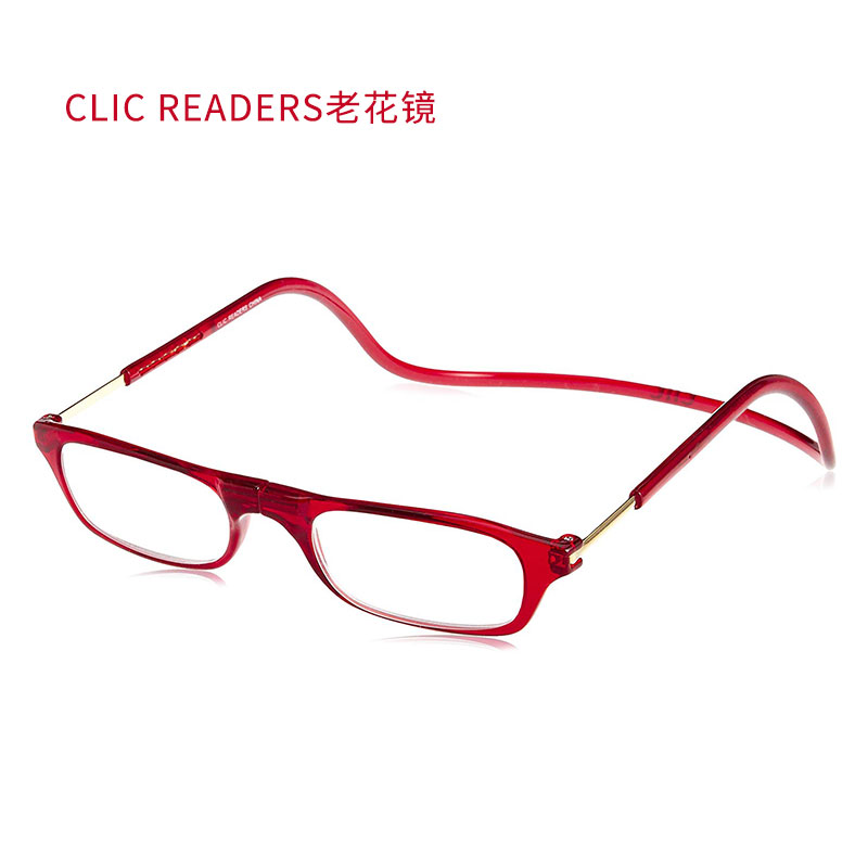 Japan imported CLIC READERS presbyopic glasses ultra-light foldable neck-mounted presbyopic glasses