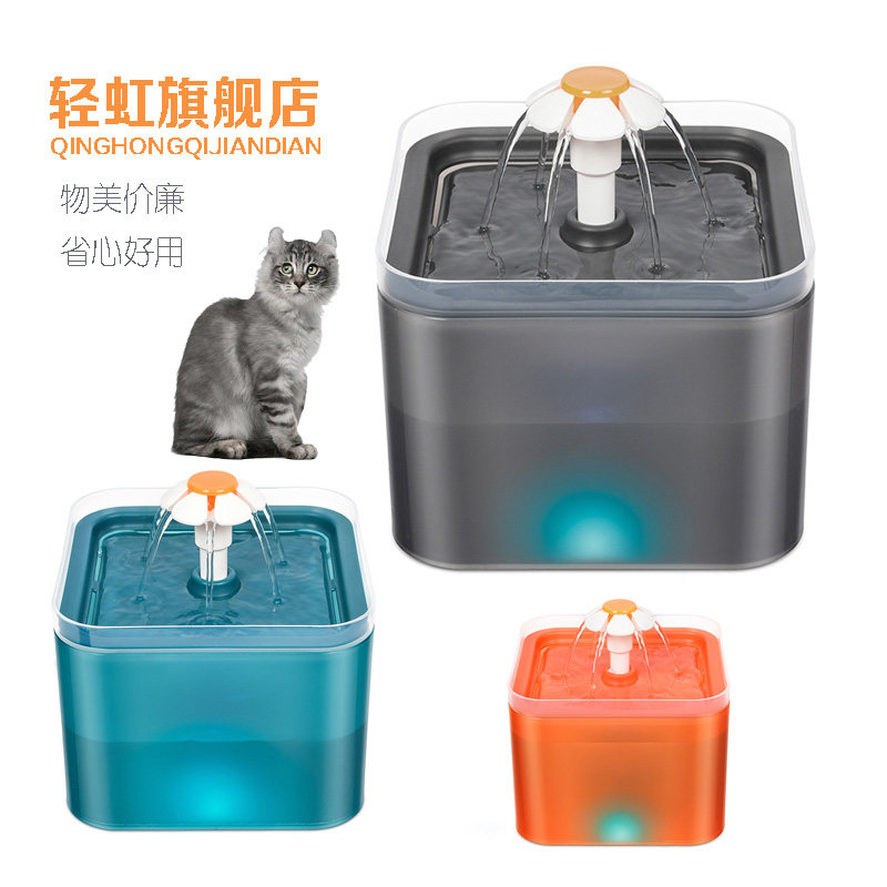 Pet Automatic Water Drinking Machine Clean Filter Cycle Water Supply Big Capacity Pet Intelligent