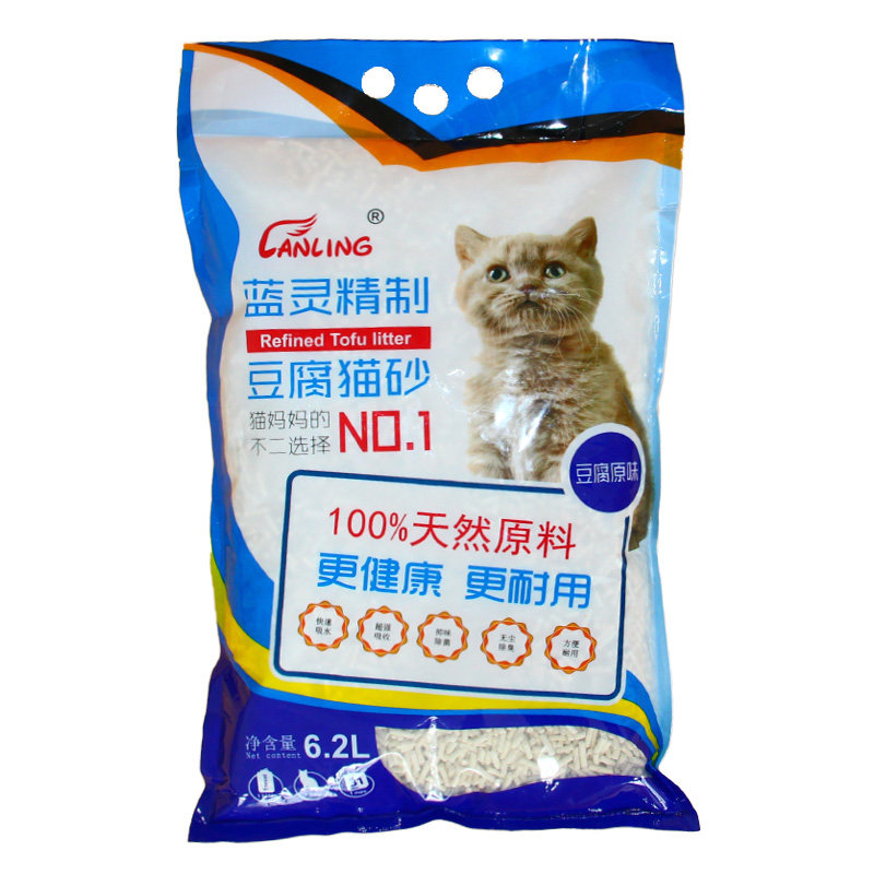 New special offer on tofu cat litter, strong water absorption, deodorization, quick agglomeration, flushing the toilet, original flavor green tea lavender