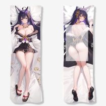 Azur Lane Musashi life-size pillow anime two-dimensional peripheral cute long pillow large thickened pillow