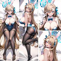 Blue File Ichinose Asuna life-size pillow anime two-dimensional peripheral cute long pillow large thickened