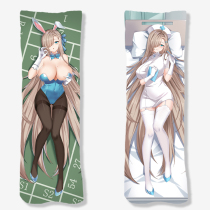 Blue File Ichinose Asuna life-size pillow anime two-dimensional peripheral cute long pillow large thickened