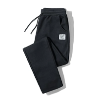 622 Черные белые стандартные прямые ноги тонкие