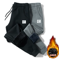 620 Черная белая метка+серая маленькая белая метка плюс бархат