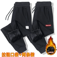 621 Черная белая метка молнии+черная красная метка плюс бархат