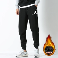 Черный удар данк плюс бархат