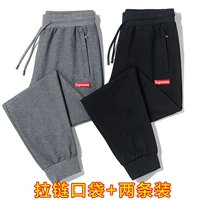 621 Черная красная метка на молнии+серая красная метка тонкая