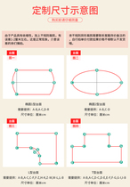 New household dining table tablecloth rubber pad Soft plastic table top table mat Coffee table mat Electric heater non-slip leave-in rectangle