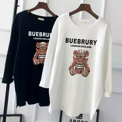 Pregnant women autumn coat fashion autumn winter loose pregnant women T-shirt long sleeve long-sleeved base shirt cotton tide mom