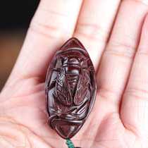 Small Leaf Purple Sandalwood Xiangworkers A Stunning Woody Cicada Car Key Buckle Pendant Knowledge Of Red Wood Gift Pendant Pendant