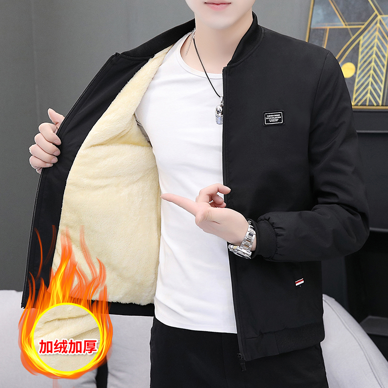 Men's Korean Style Casual Fleece Jacket, Men's Spring and Autumn Stand Collar Top, Trendy Men's Autumn and Winter Thickened Cotton Clothing Men's Korean Style Casual Fleece Jacket, Men's Spring and Autumn Stand Collar Top, Trendy Men's Autumn and Winter Thickened Cotton Clothing