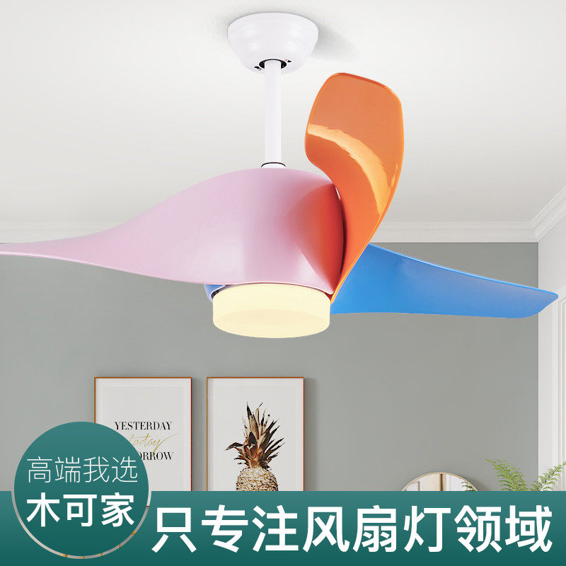 Woodka LED fan fan lamp lamp lamp living room bedroom kitchen Northern Europe retro lighting with fan lamp