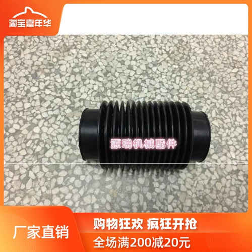 Резиновый -подводная телескопическая трубка защитная рукав кремниевый резиновый шланг -шланг