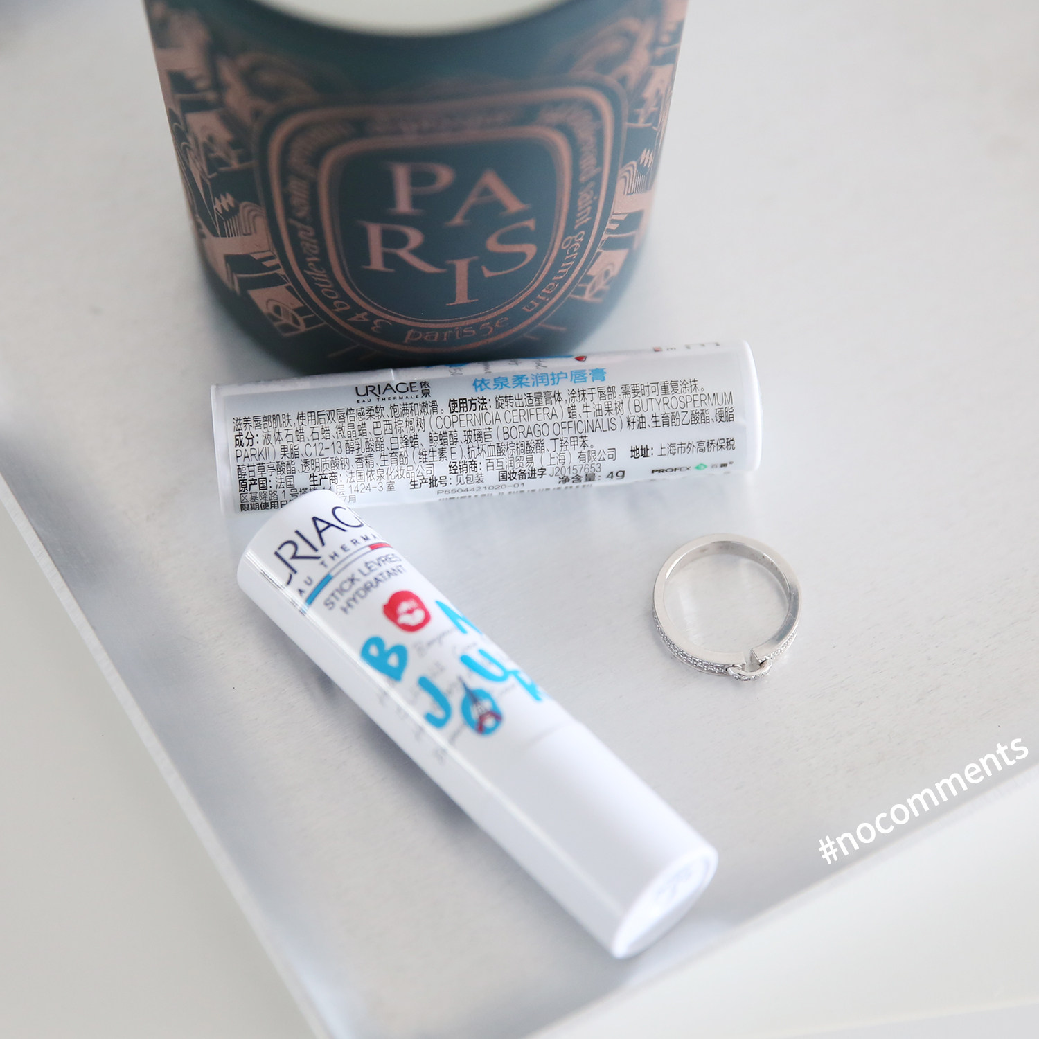 (Regular packaging) Uirage soft moisturizing lip balm white tube 4g lip balm moisturizing and anti-drying