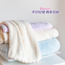 () Its super able to suck it up) Deanmade Coral Suede Dry Hair Towel Thickened Strong Absorbent Bath Towels