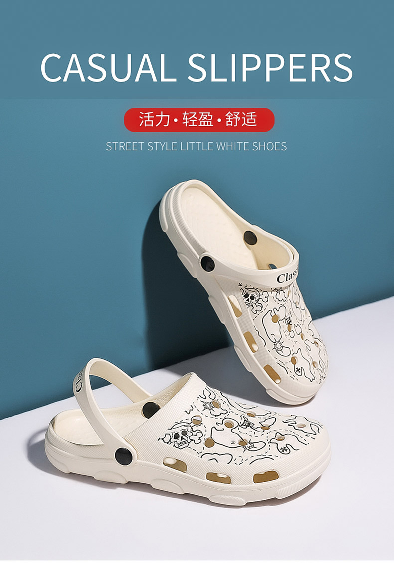 乔思森 男士洞洞鞋 图1