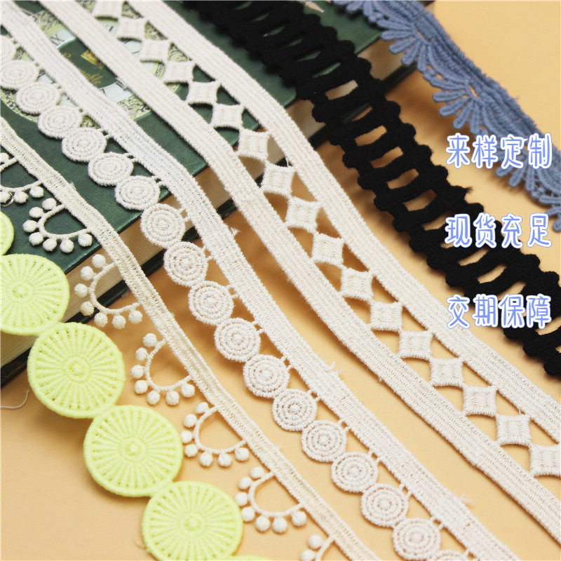 Super-valued solid water soluble flower lace flower slice wrapping with cuffs diy handmade accessories Costume Hanfu Headwear material
